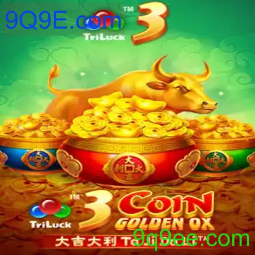 3CoinGoldenOX