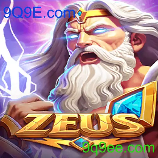 Zeus